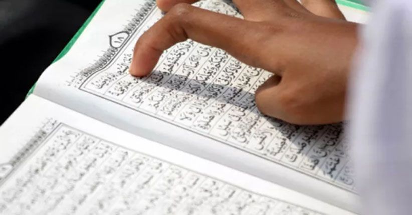 Detail Surat Al Mulk Ayat 1 Sampai Selesai Nomer 35