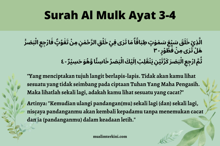 Detail Surat Al Mulk Ayat 1 Sampai Selesai Nomer 37