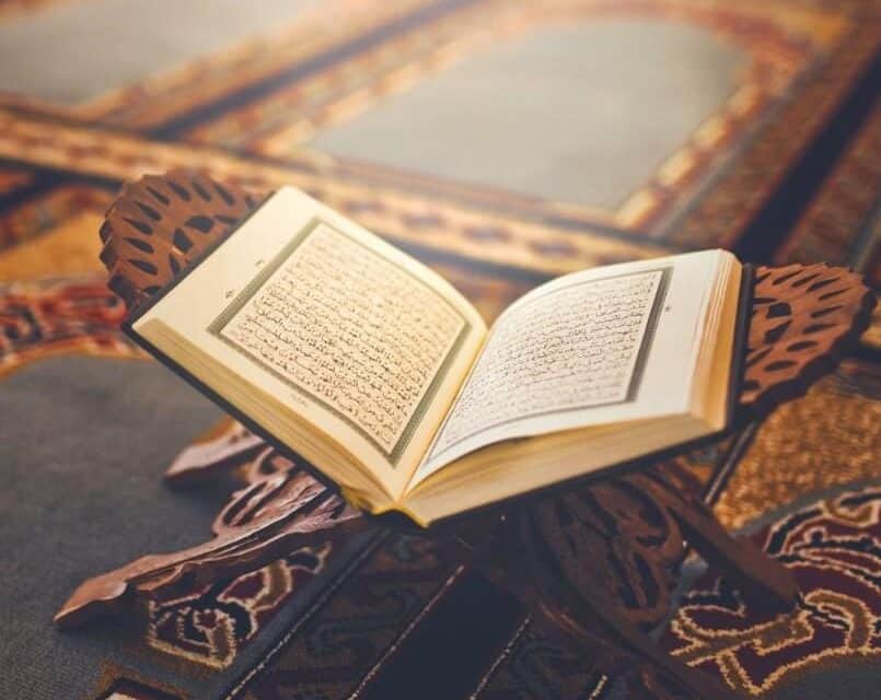 Detail Surat Al Mulk Ayat 1 Sampai Selesai Nomer 52