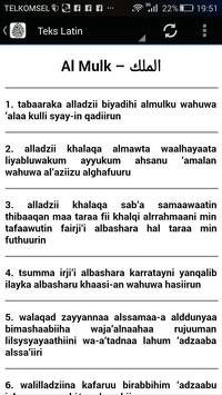 Detail Surat Al Mulk Dan Latinnya Nomer 2