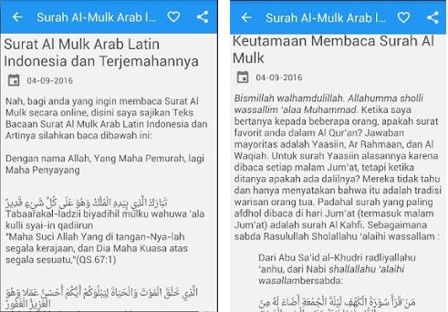 Detail Surat Al Mulk Dan Latinnya Nomer 16