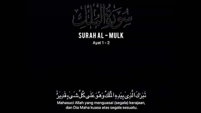 Detail Surat Al Mulk Dan Latinnya Nomer 43