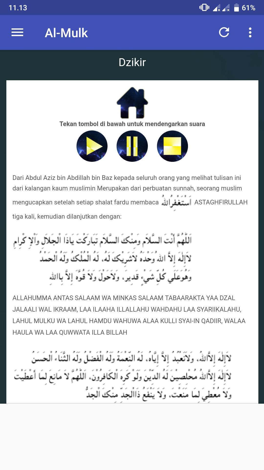 Detail Surat Al Mulk Dan Latinnya Nomer 10