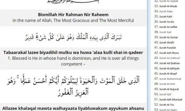 Detail Surat Al Mulk Juz 29 Nomer 48