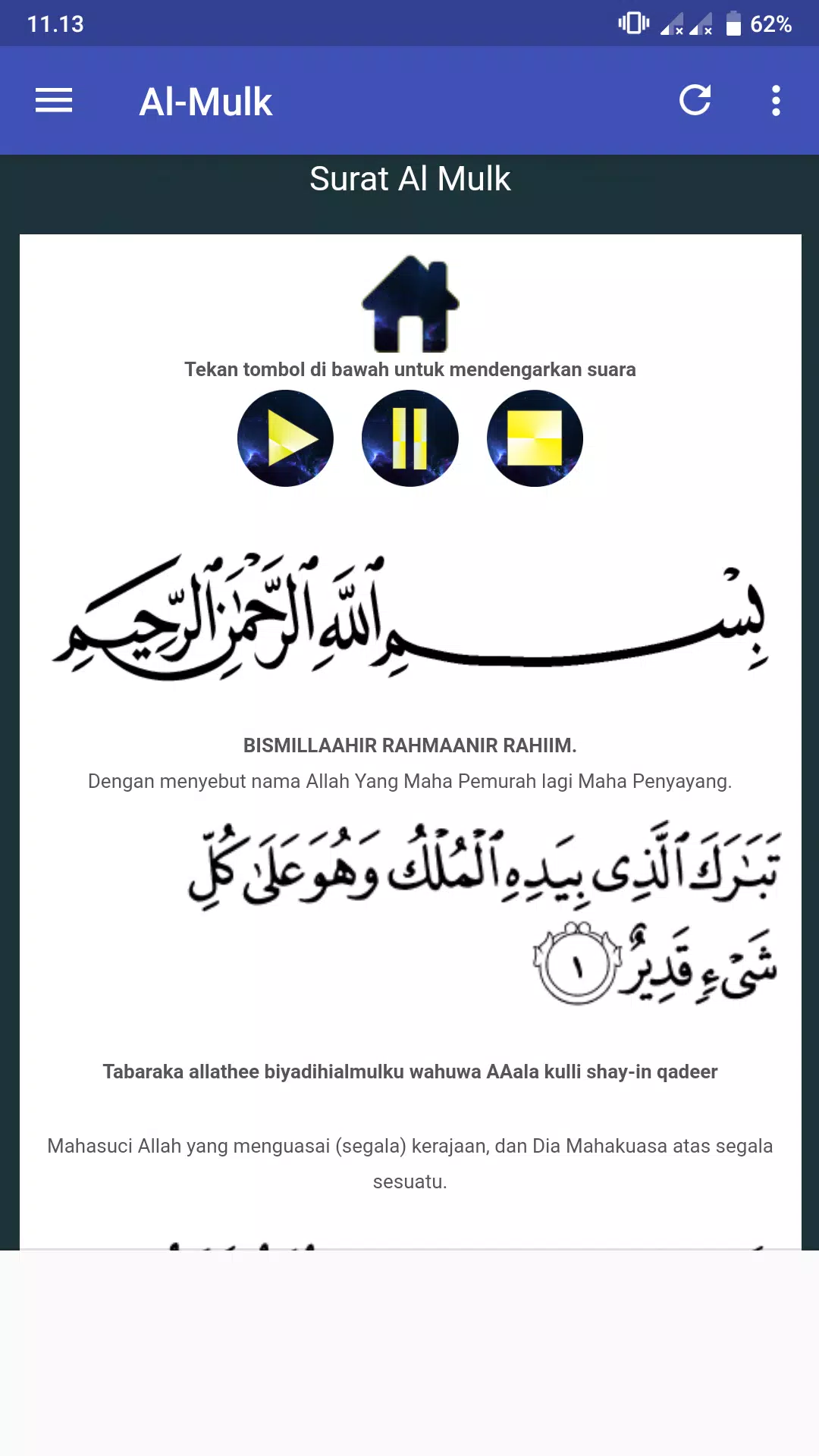 Detail Surat Al Mulk Latin Saja Nomer 5