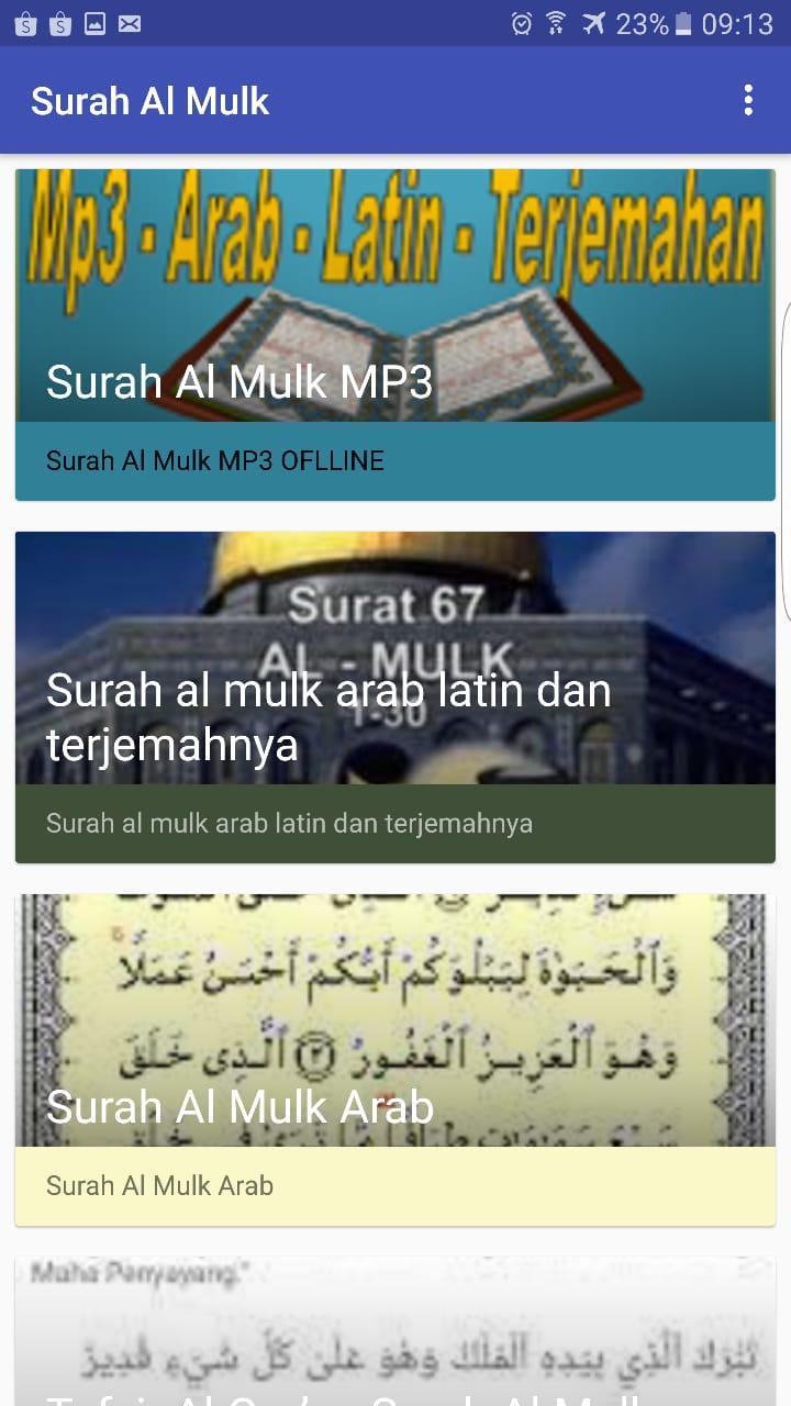 Detail Surat Al Mulk Lengkap Arab Nomer 34