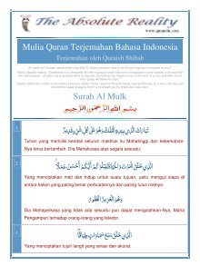 Detail Surat Al Mulk Terjemahan Nomer 15