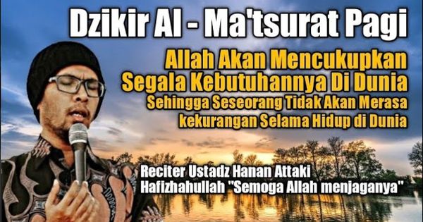 Detail Surat Al Mulk Ustadz Hanan Attaki Nomer 36