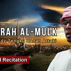 Detail Surat Al Mulk Ustadz Hanan Attaki Nomer 43