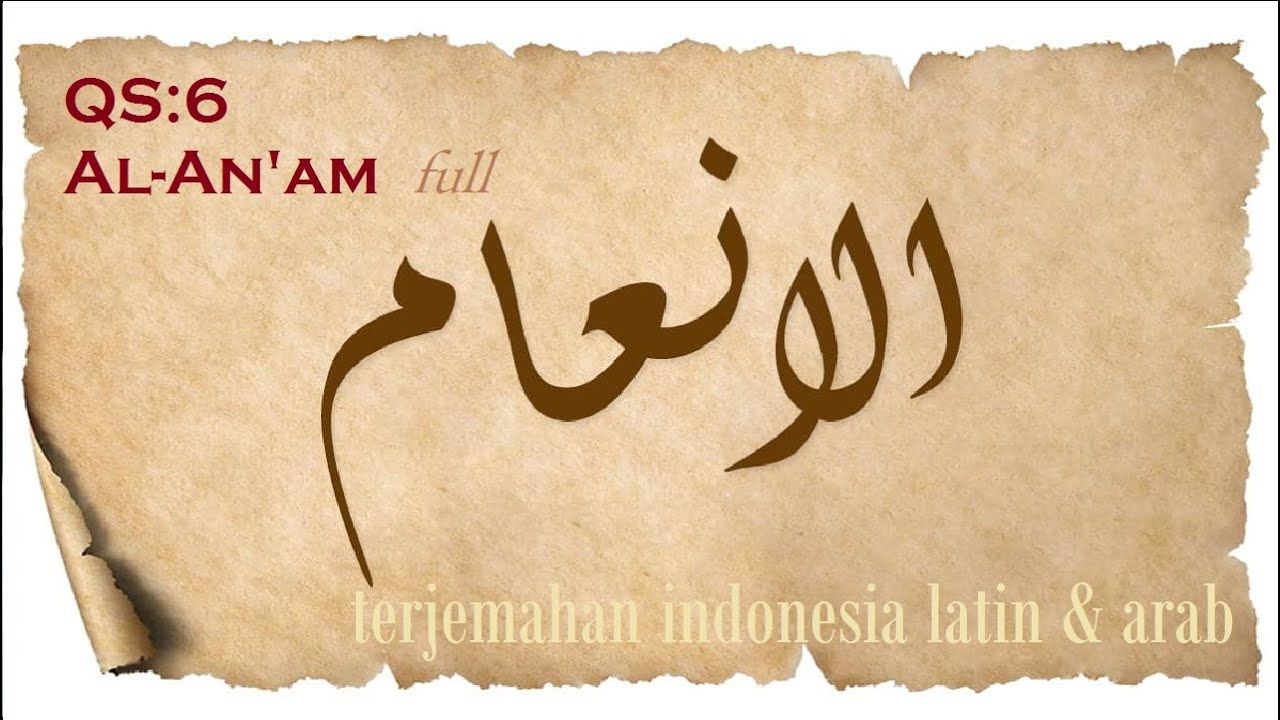 Detail Surat Al Mulk Ustadz Hanan Attaki Nomer 49