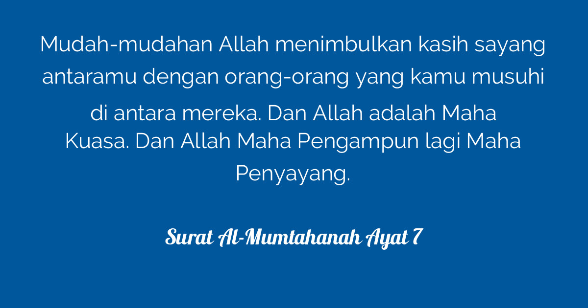 Detail Surat Al Mumtahanah Ayat 7 Nomer 6