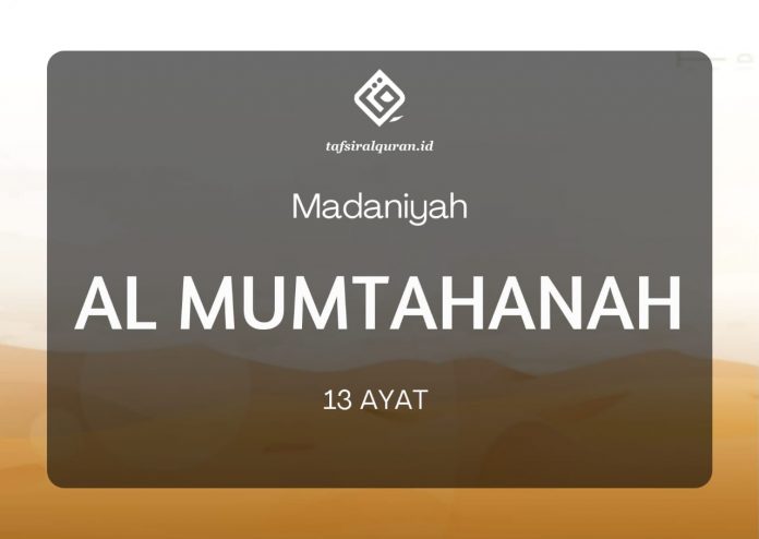 Detail Surat Al Mumtahanah Ayat 8 Nomer 40