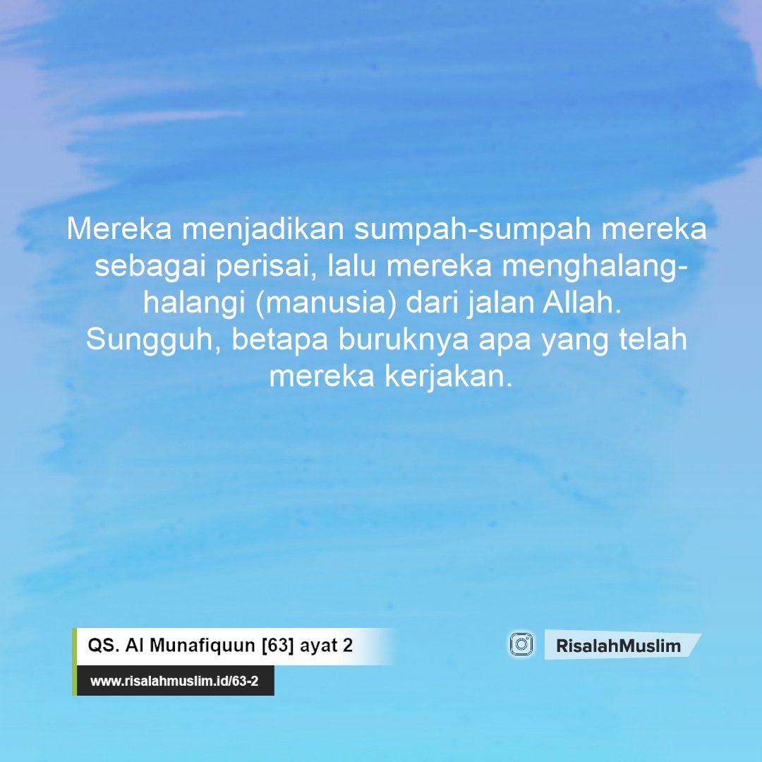 Detail Surat Al Munafiqun Ayat 1 Nomer 40