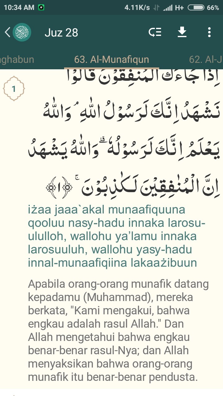 Detail Surat Al Munafiqun Ayat 9 11 Nomer 32