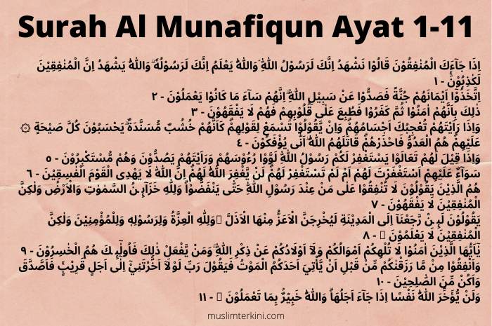 Detail Surat Al Munafiqun Ayat 9 Nomer 40