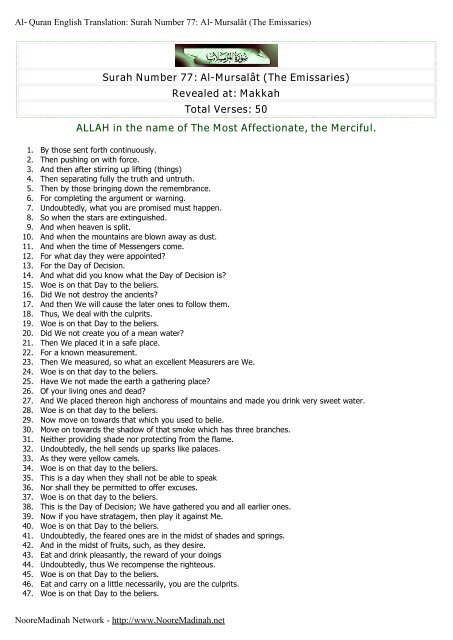 Detail Surat Al Mursalat Nomer 45