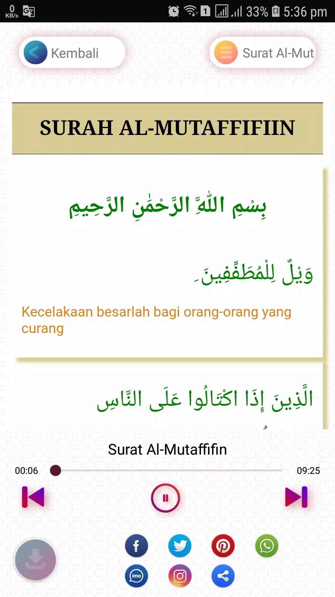 Detail Surat Al Muthaffifin Ayat 1 36 Nomer 26
