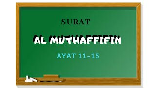 Detail Surat Al Muthaffifin Ayat 11 20 Nomer 28