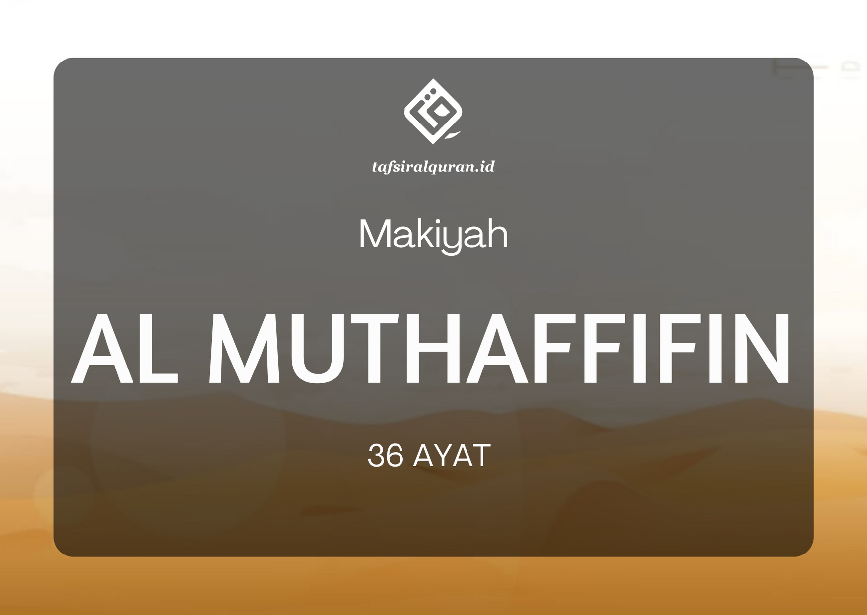 Detail Surat Al Muthaffifin Ayat 11 20 Nomer 31