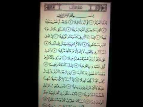 Detail Surat Al Muzzammil Ayat 1 10 Nomer 12