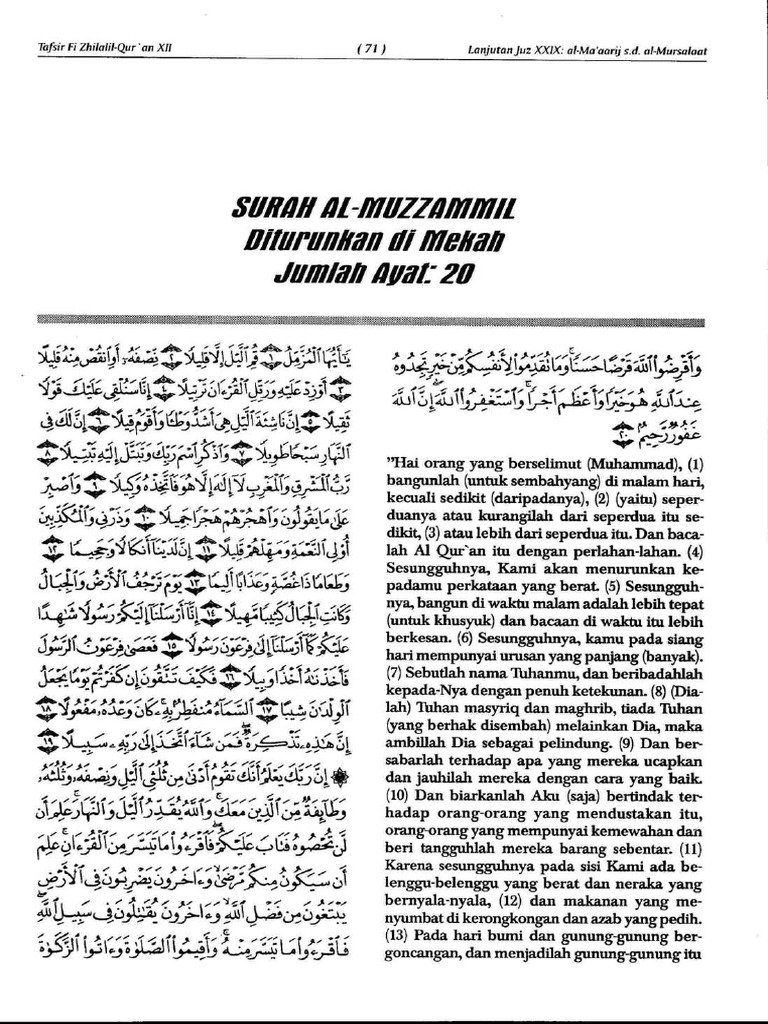 Detail Surat Al Muzzammil Ayat 1 10 Nomer 42