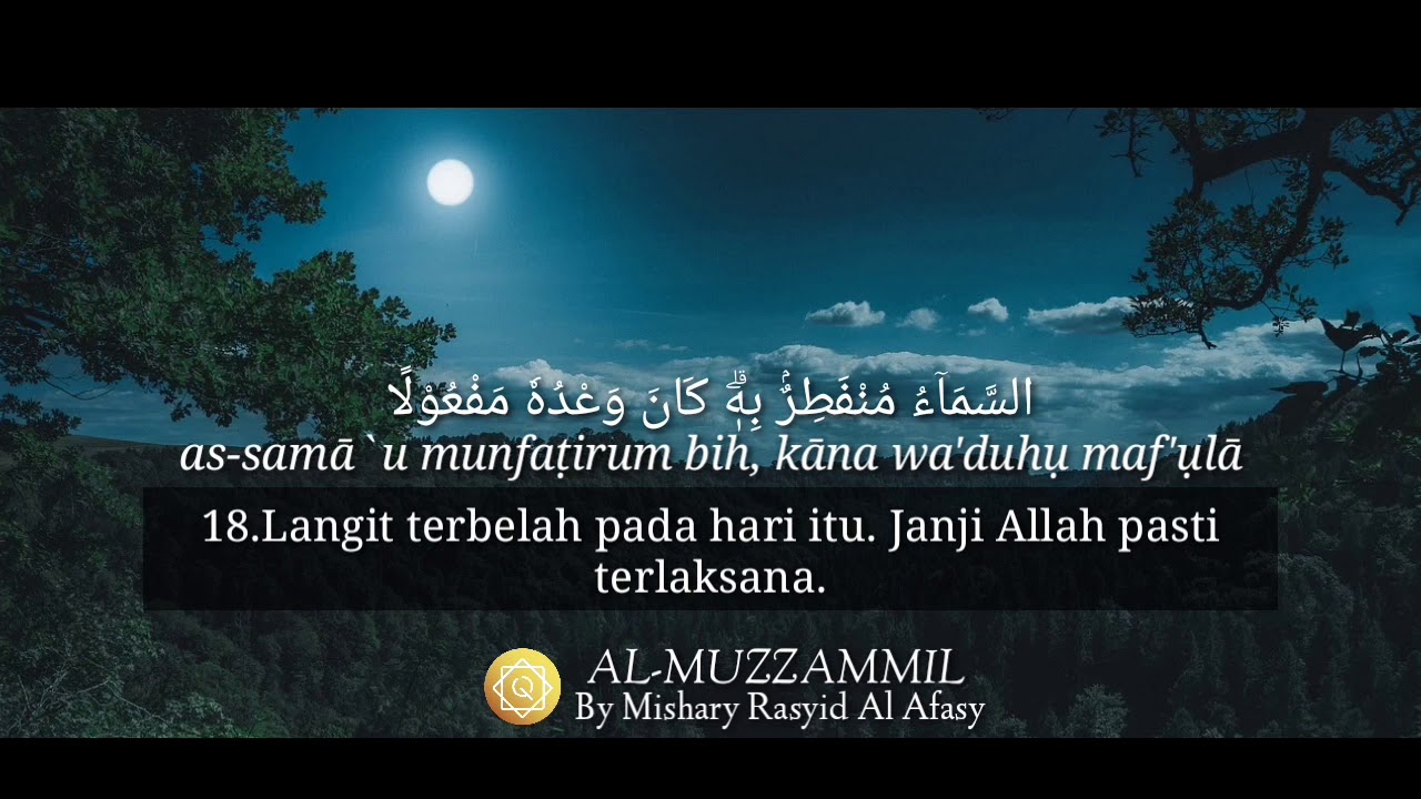 Surat Al Muzzammil Ayat 18 - KibrisPDR