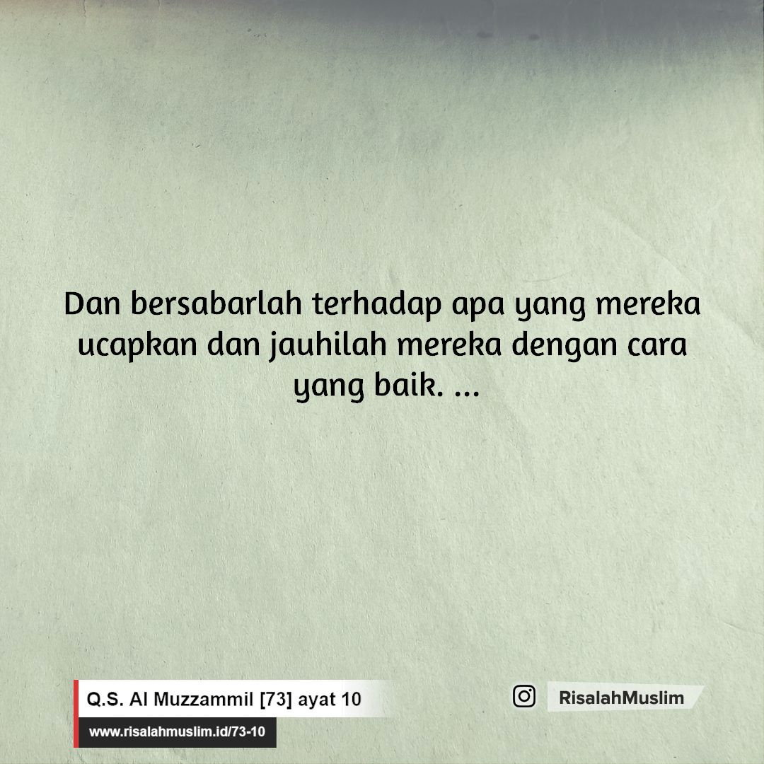 Detail Surat Al Muzzammil Ayat 18 Nomer 44