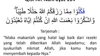 Detail Surat Al Nahl Ayat 114 Nomer 3