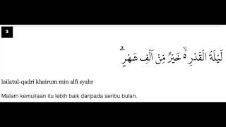 Detail Surat Al Qadr Ayat 3 Nomer 3