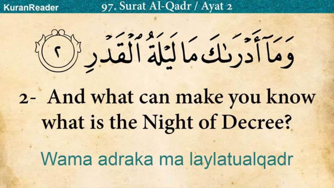 Detail Surat Al Qadr Ayat 3 Nomer 4