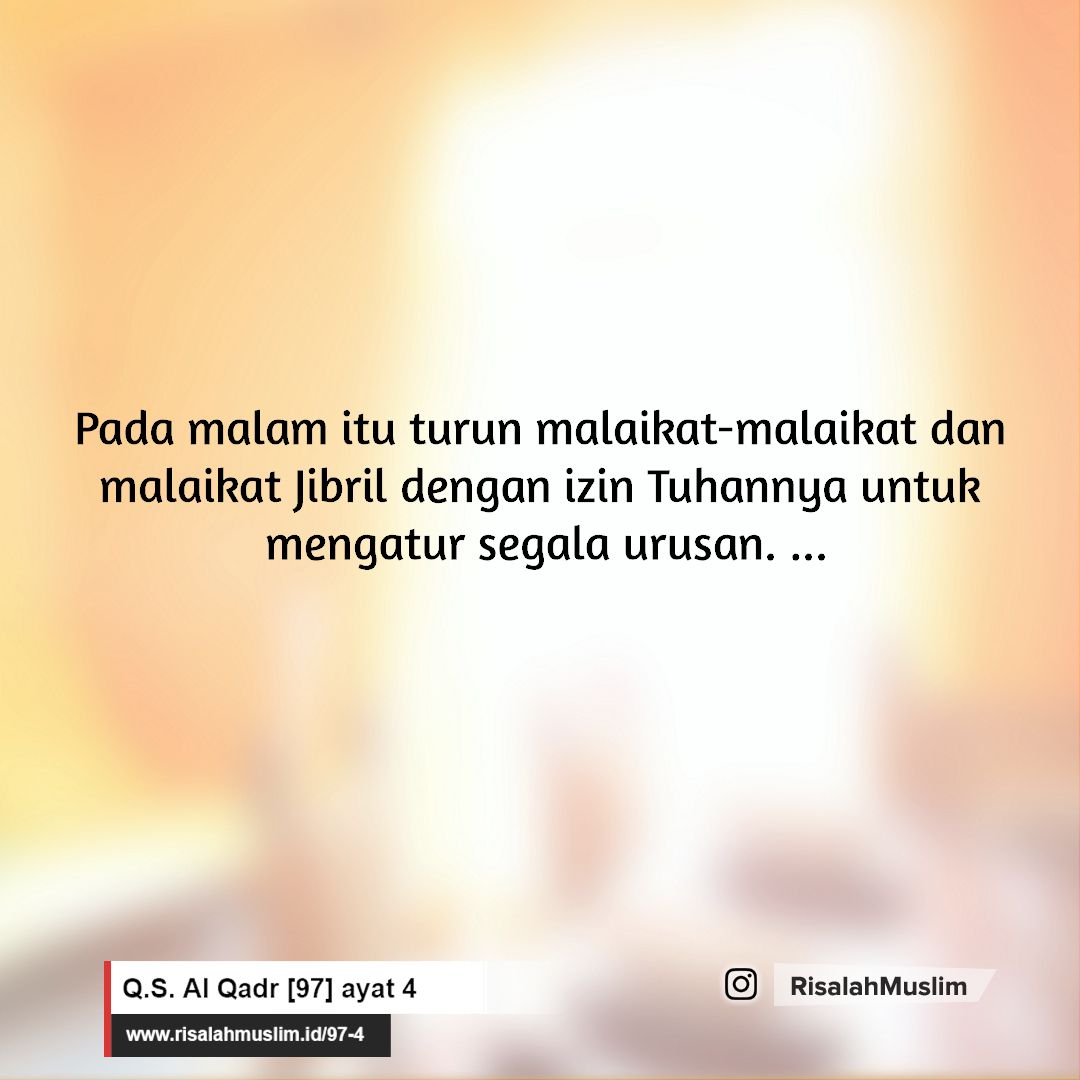 Detail Surat Al Qadr Ayat 4 Nomer 12