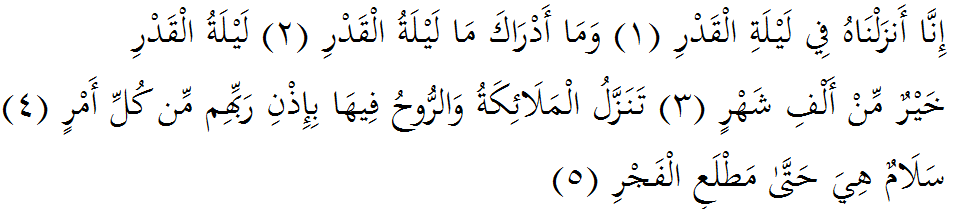 Detail Surat Al Qadr Ayat 5 Nomer 37