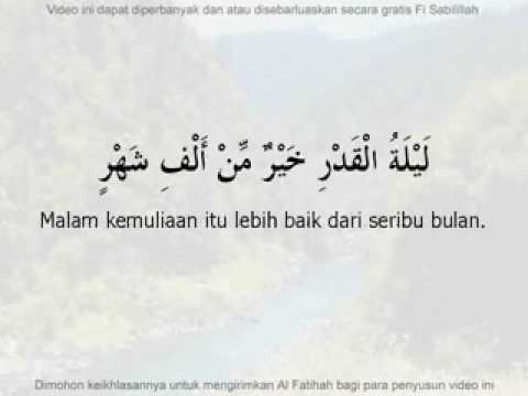 Detail Surat Al Qadr Dan Terjemahannya Nomer 46