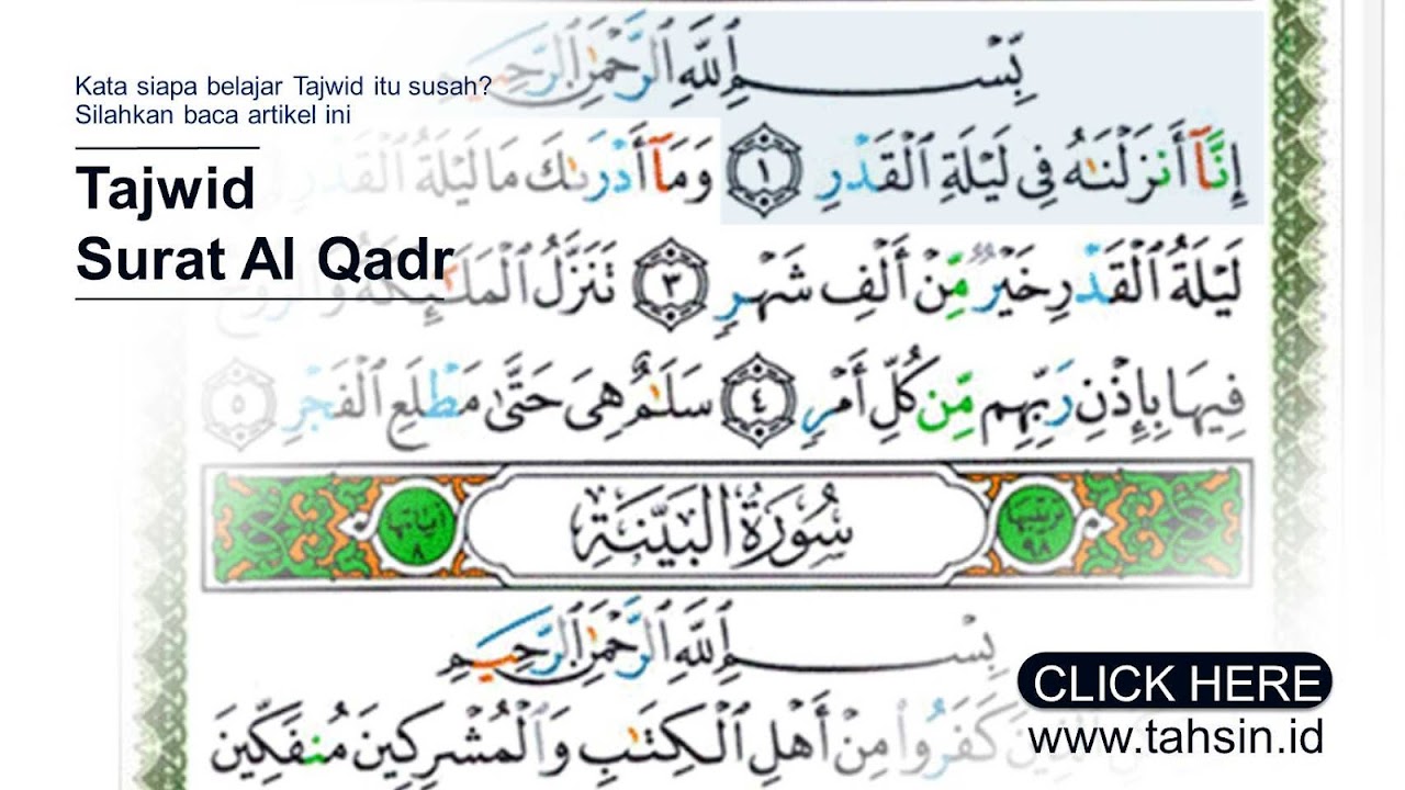 Detail Surat Al Qadr Terdiri Dari Nomer 36