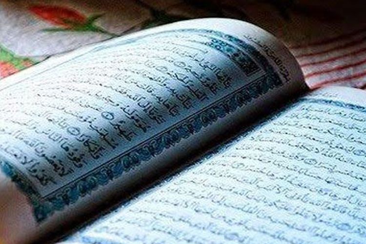 Detail Surat Al Qadr Turun Di Kota Nomer 13