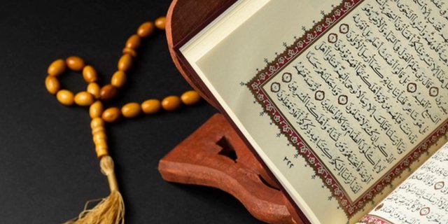 Detail Surat Al Qadr Turun Setelah Surat Nomer 28