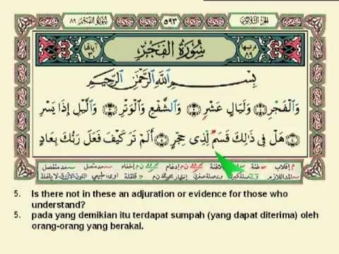 Detail Surat Al Qadr Turun Setelah Surat Nomer 7