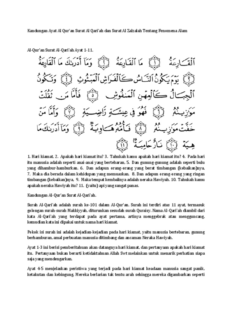 Detail Surat Al Qariah Ayat 4 5 Nomer 14