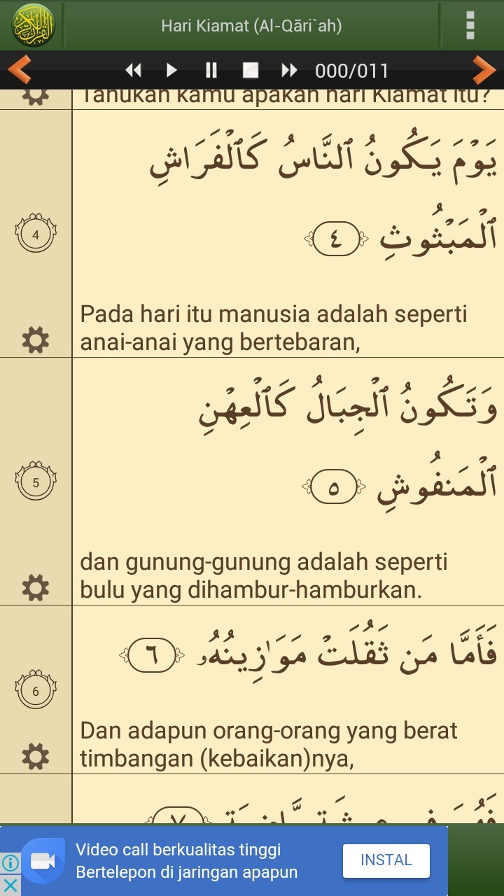 Detail Surat Al Qariah Ayat 4 5 Nomer 3