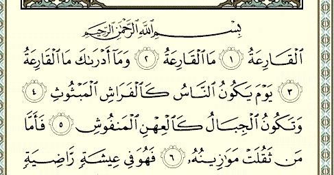 Detail Surat Al Qariah Ayat 4 5 Nomer 47