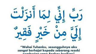 Detail Surat Al Qashash Ayat 24 Nomer 24