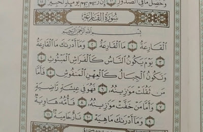 Detail Surat Al Qoriah Dan Terjemahannya Nomer 15