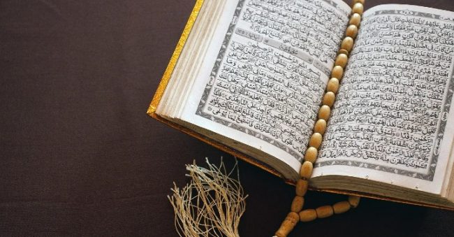 Detail Surat Al Qoriah Diturunkan Sesudah Surat Nomer 18