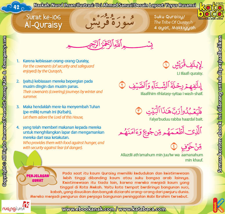 Detail Surat Al Quraisy Ayat 1 4 Nomer 38