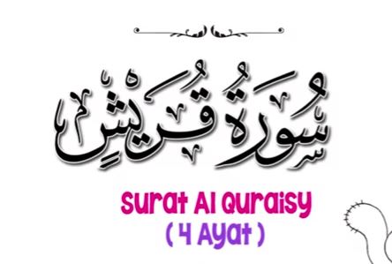 Detail Surat Al Quraisy Ayat 4 Nomer 28