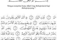 Detail Surat Al Quraisy Dan Terjemahannya Nomer 45