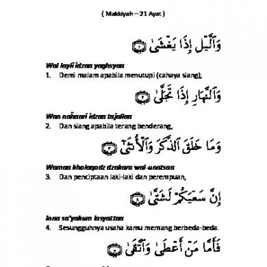 Detail Surat Al Quraisy Latin Nomer 19