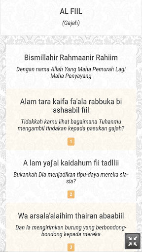 Detail Surat Al Quraisy Latin Nomer 51