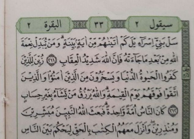 Detail Surat Al Quran Nomer 9