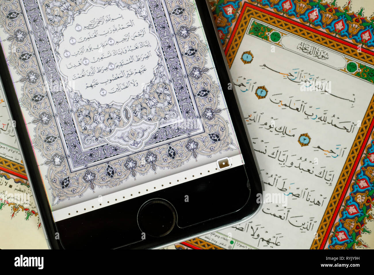 Detail Surat Al Quran Nomer 31